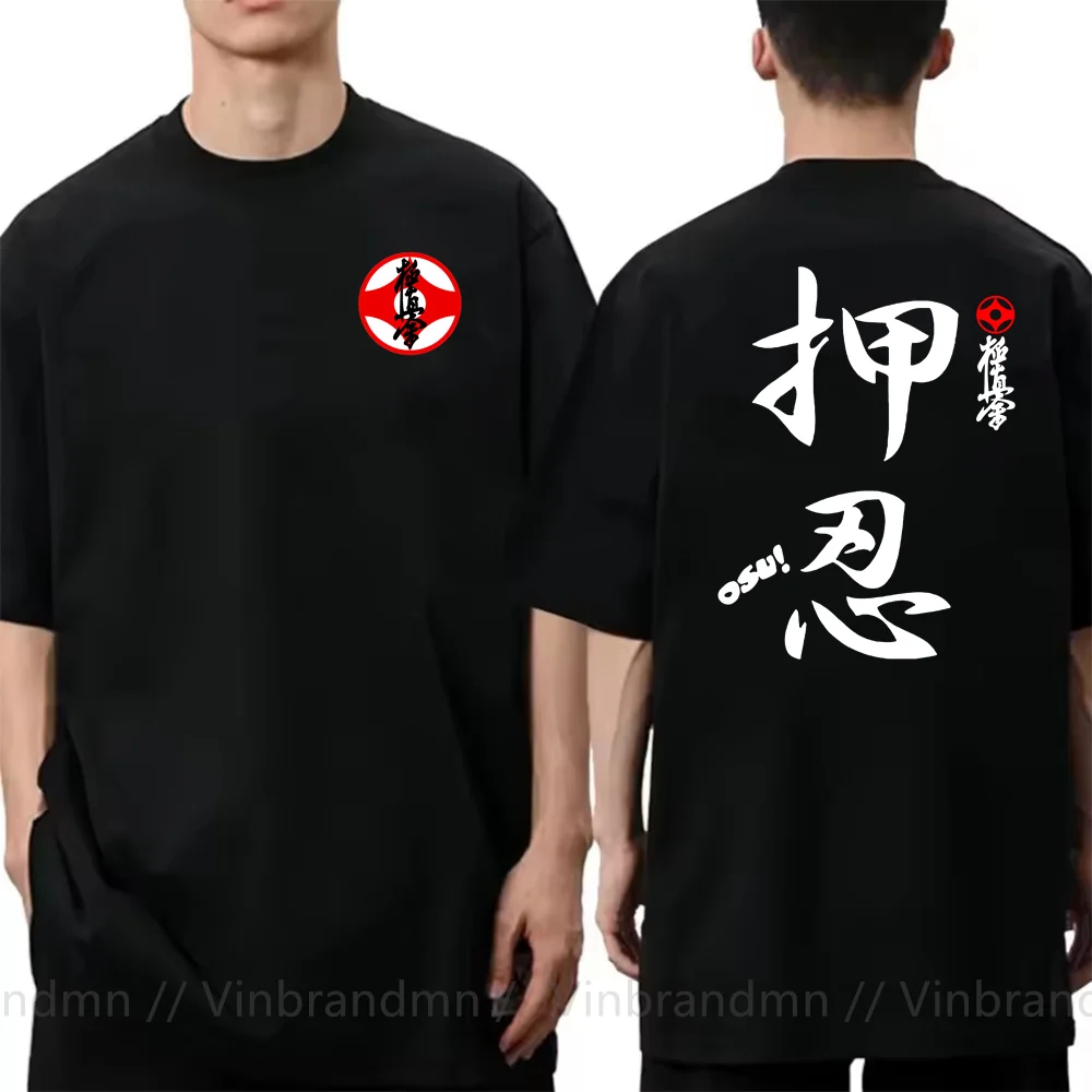 Kyokushinkai Kyokushin Kai Kan Karate One Hit Kill Mma Mix Martial Art Лидер продаж Новая мужская мода Летняя хлопковая футболка с принтом Мужская Kyokushinkai Kyokushin Kai Kan Karate One Hit Kill Mma Mix Martial Art Лидер продаж Новая мужская мода Летняя хлопковая футболка с принтом Мужская