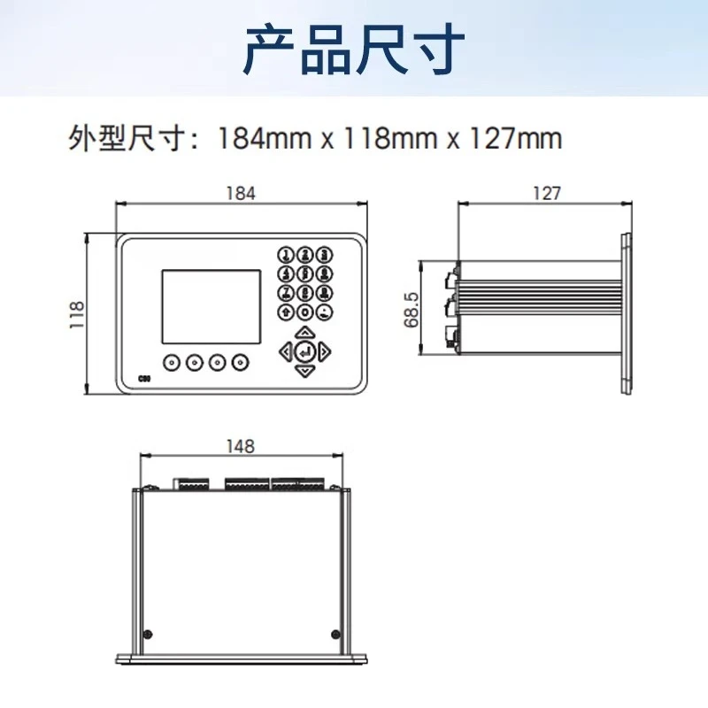 Multi-Meter C30 Weighing, Display, Controller