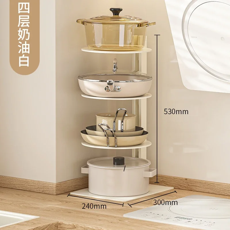Cream wind kitchen pot storage rack, floor countertop storage in multi-functional cabinet
