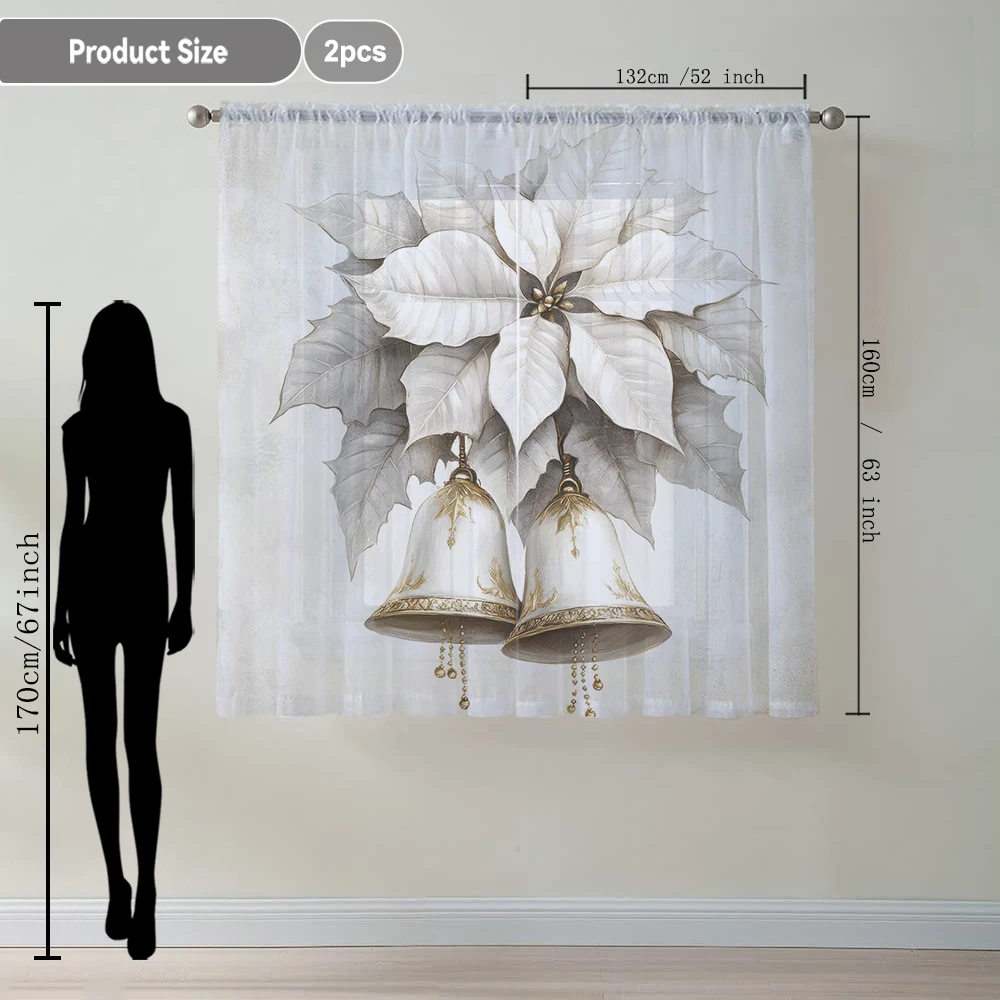 2Pcs White Leaf Flower And Bell Print Home Decoration Window Screens Suitable For Kitchen, Coffee Shop, Restaurant, Bedroom