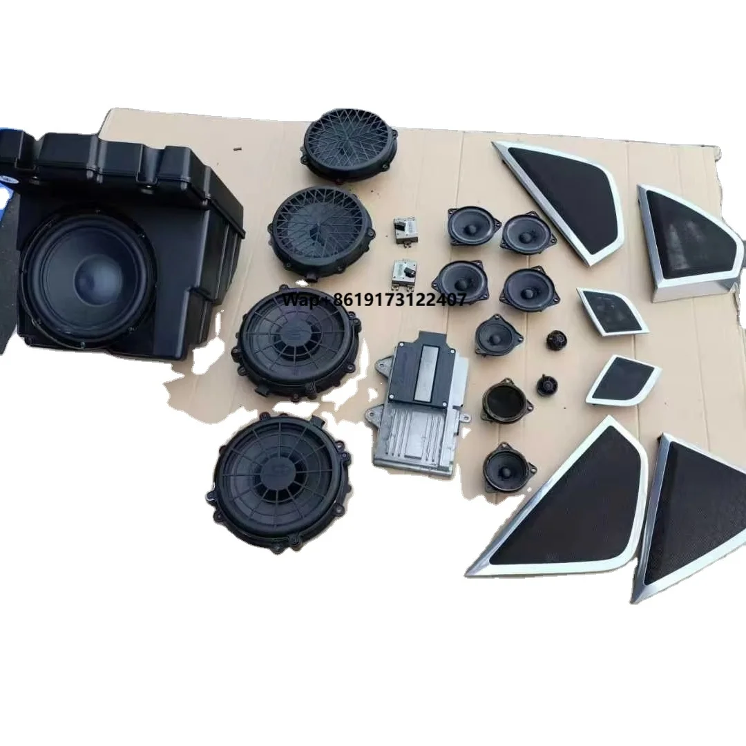 

Original Disassembled Parts Set for 970/ Horn Speaker & Sound System