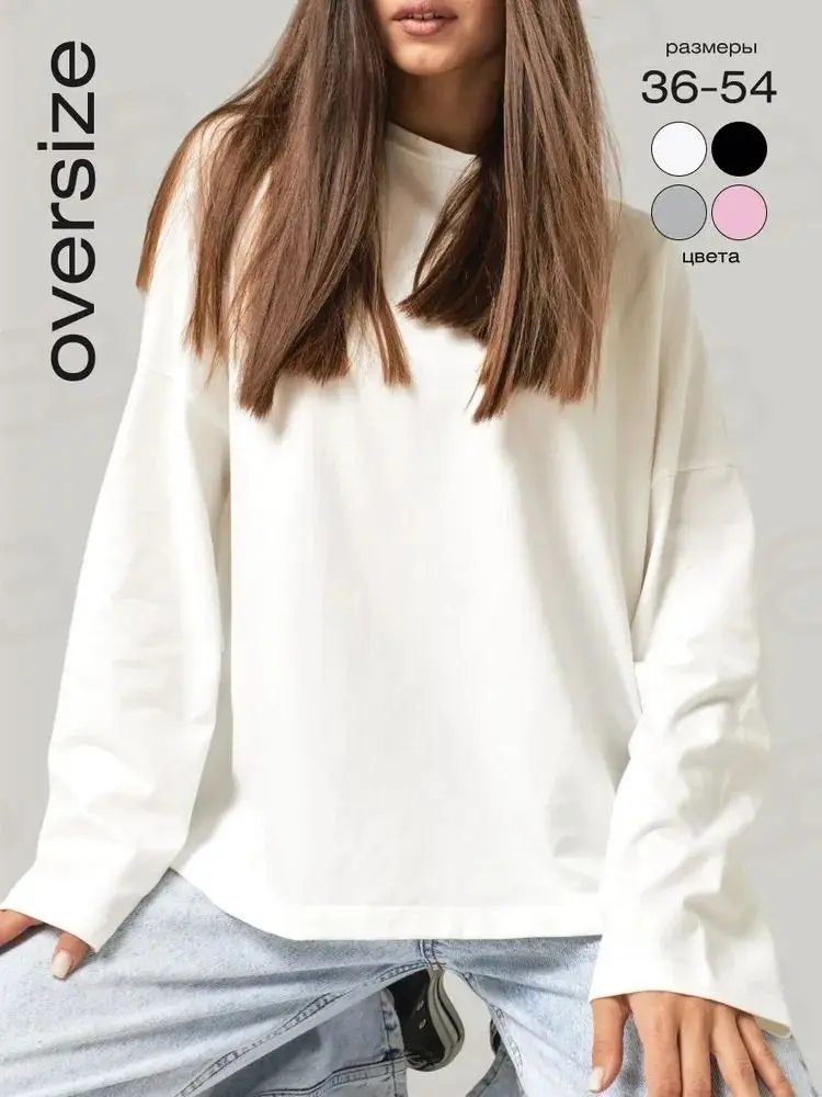 2026 novo versátil 100% algodão solto manga longa nova camiseta versátil em torno do pescoço base camisa