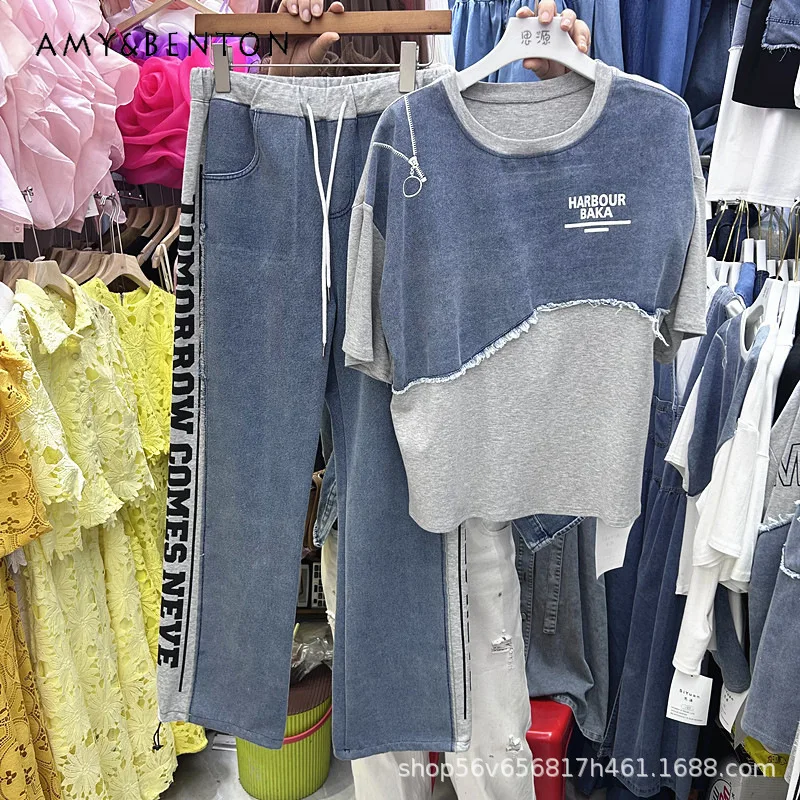 

American Style Color Block Denim Patchwork Oversized Short Sleeves Tee Top And Elastic Waist Wide Leg Pants Two Pieces Set Women