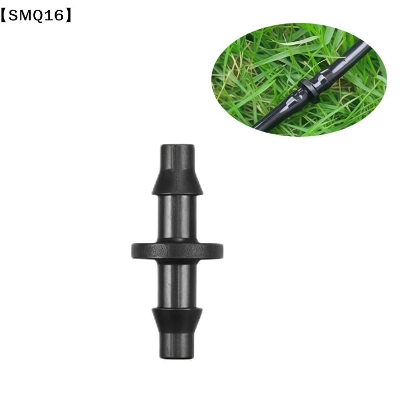 50Pcs Garden And Landscaping 4/7 Double Hook Drip Irrigation Hose Connectors, Garden And Field Irrigation Accessories【SMQ】
