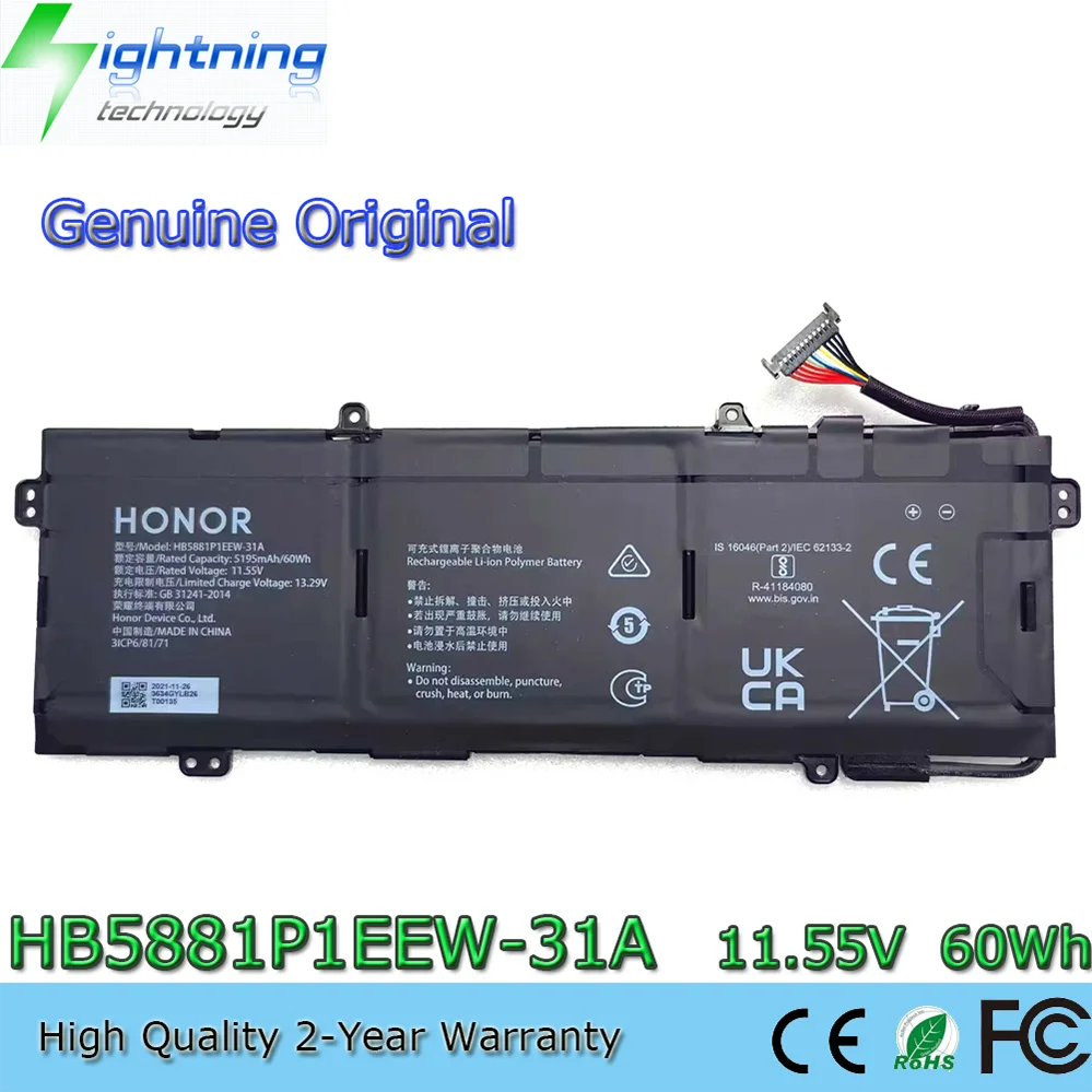 

HB5881P1EEW-31A 11,55 В 60 Втч Аккумулятор для ноутбука HONOR HGE-W56 HGE-W76 HGE-WX6 MagicBook FRI-F56 MagicBook