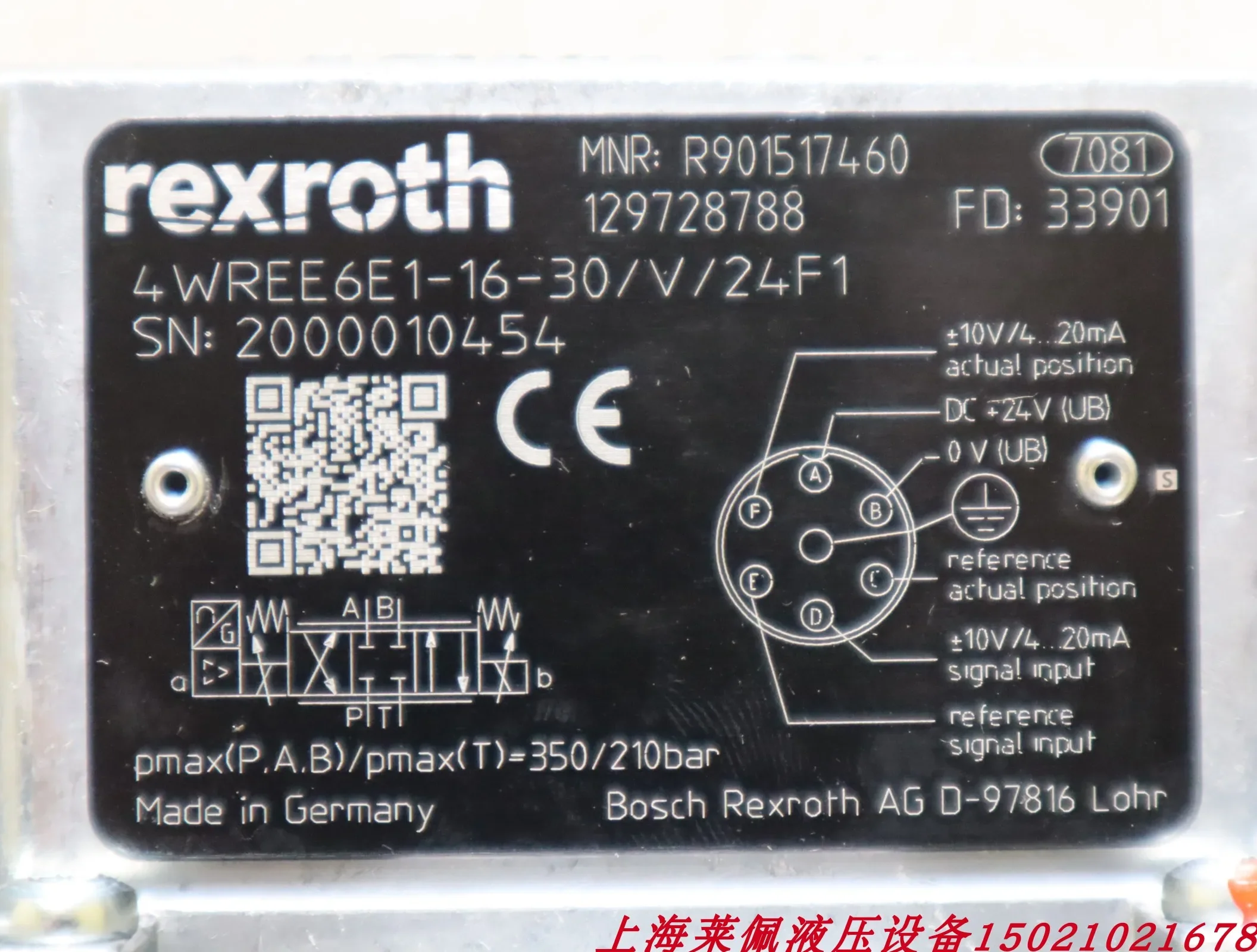

2025.4 4WREE6E1-16-31/В/24Ф1 Р 901517460 Германия Пропорциональный клапан Rexroth REXROTH