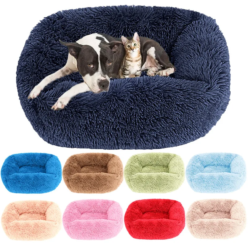 Dogs Bed Cushion Plush Square Beds Dog Pet Washable Kennel Small Large Basket Cats Medium Puppy Supplies Warm Accessories