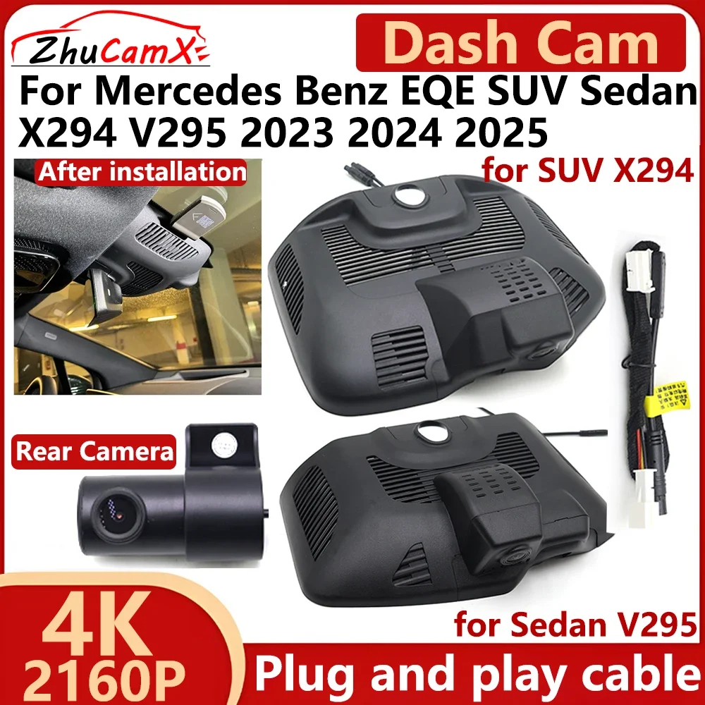 

ZhuCamX for Mercedes Benz EQE SUV Sedan X294 V295 2023 2024 2025 4K 2160P Car DVR Dash Cam Camera Night Vision Recorder