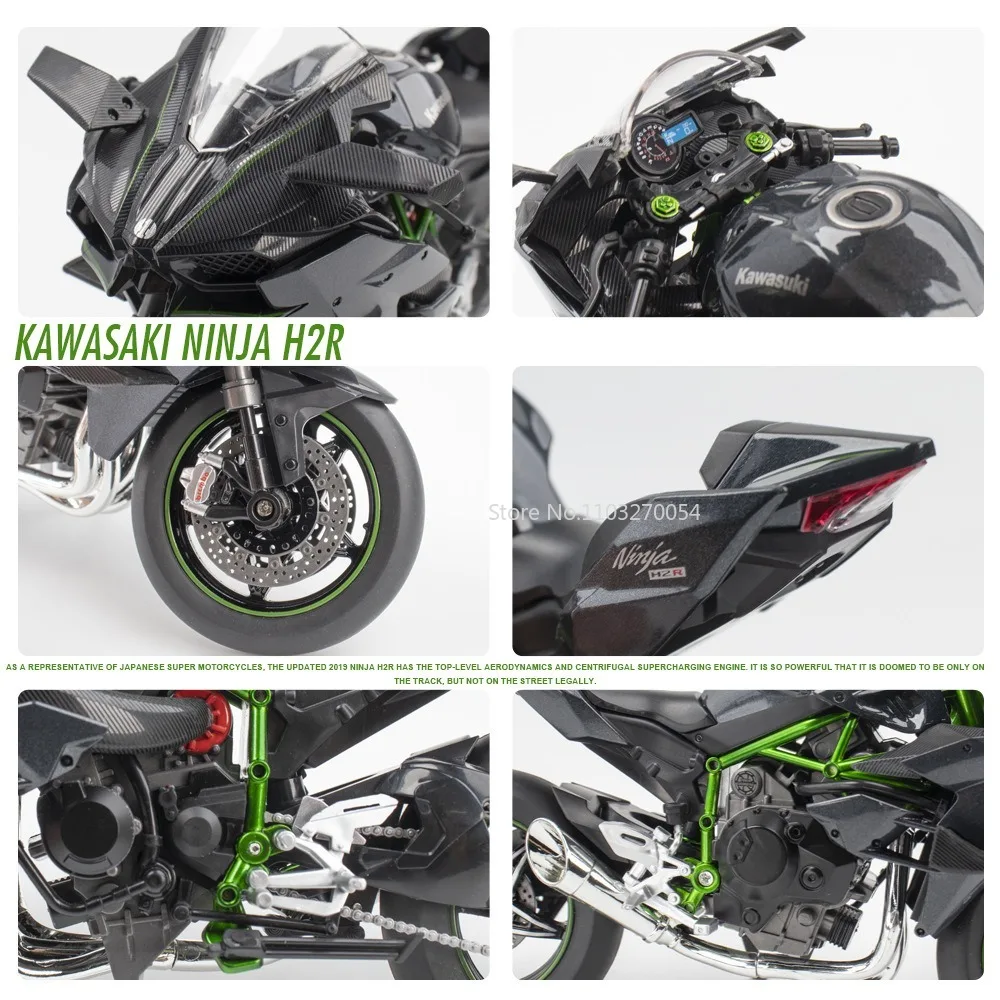 1/9 Kawasaki H2R Alloy Motorcycle Models Gift Box Series Diecasts Simulation Motorbike Vehicle Model Toys For Kids Birthday Gift