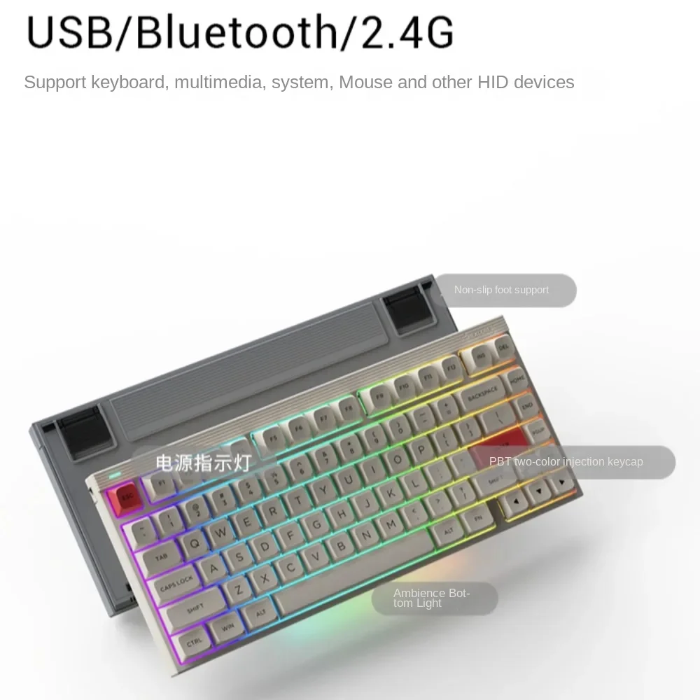 HEXCORE W800 Wireless Mechanical Keyboard 75% Layout 82 Keys 3-Mode BT5.3/2.4G/Wired Hot-swappable RGB Light Bar fit for Win/Mac