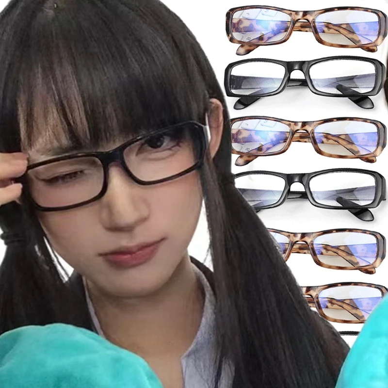 Thumbnail 2 - #47 Compare Eyeglasses Before You Buy