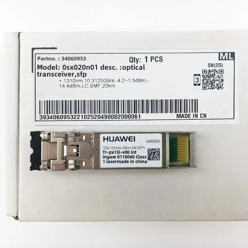 Optical Module 20 K…