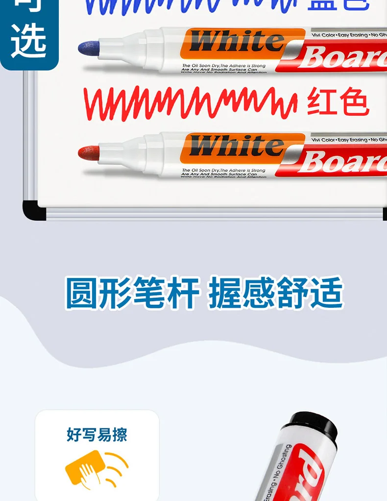 Whiteboard-Marker-Set, mit Tafellöscher, nachfüllbar, sicher, ungiftig, hohe Kapazität, für Büro, Besprechungen und Bildungszwecke – Detail 4