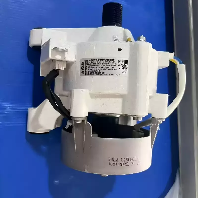 54LA Brand new, suitable for Hisense drum washing machine motor WDHX350FA 2156400 motor motor