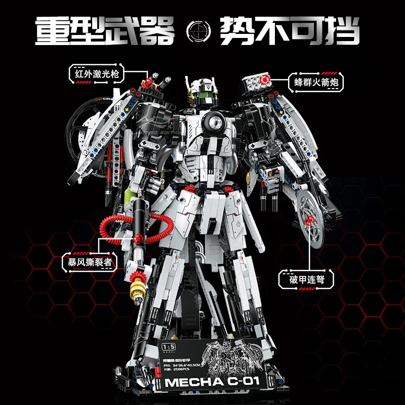 2616pcs MOC Idea 2 in 1 Technical 1:5 Motorcycle Lotus C-01 Building Blocks Model Mecha Robot Bricks Toys for Boys Gift Set