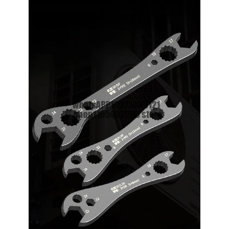 Air conditioner wrench plum blossom opening wrench quick removal screw nut installation air conditioner external machine