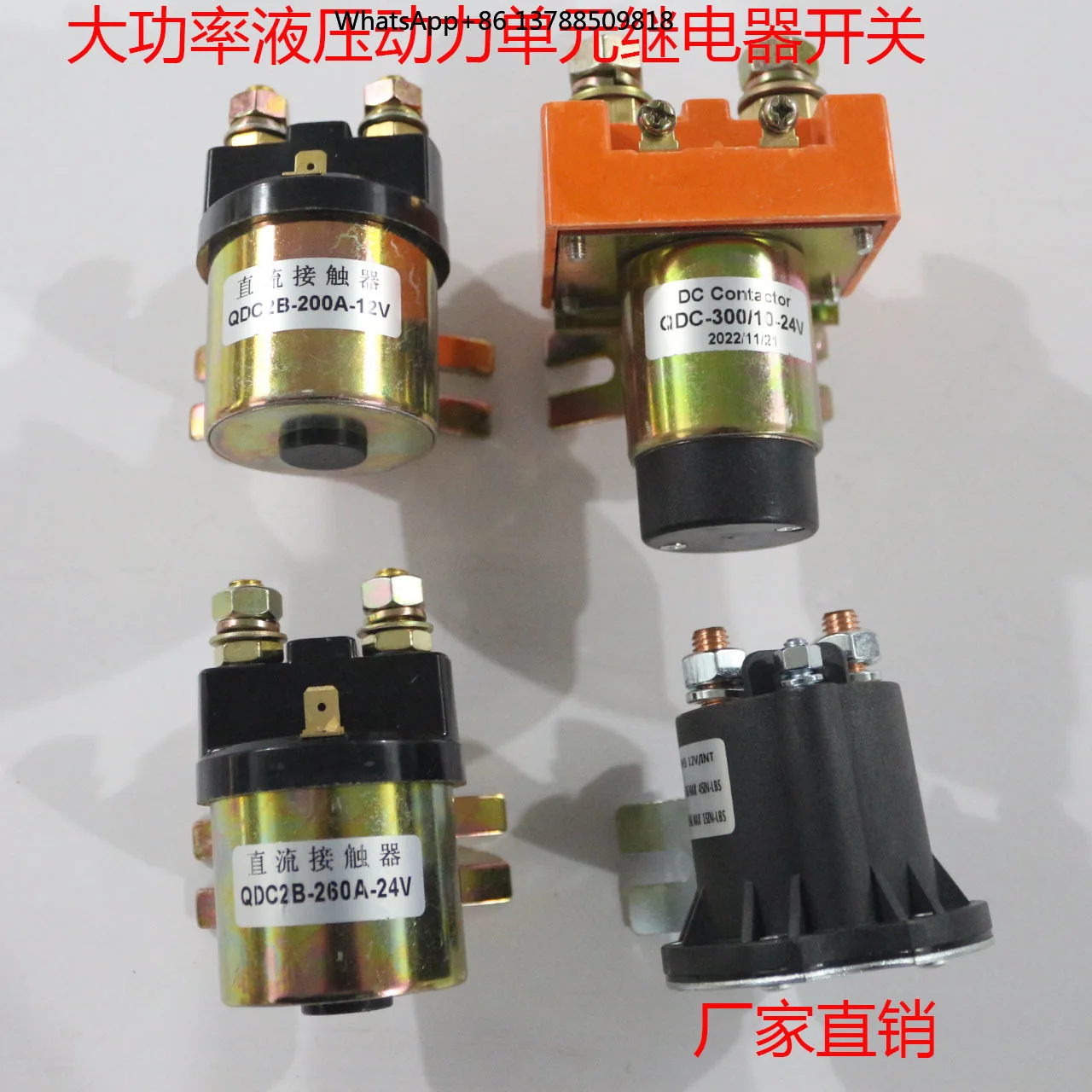 High Speed 24V 4KW DC Electric Motor with Waterproof Brush Commutation 3000rpm Speed for Home Appliance Boat Fan Robot Use view 3