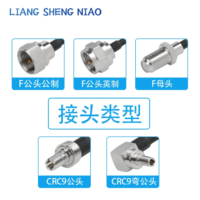 RG316 RF adapter cable F to CRC9 male and female connectors f to CRC9 antenna signal connection cable extension cable