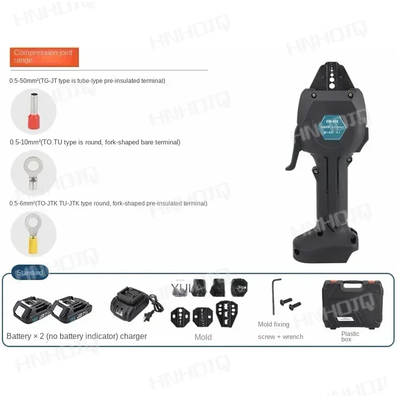 18V Rechargeable Crimping 16KN Electric Crimping Tool, Terminal Pre-insulated Tube Type Bare Terminal Crimping portable Tool