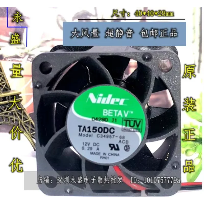 Nidec C34957-68 DC 12V 0.29A 40x40x28mm 2-Wire Server Cooling Fan