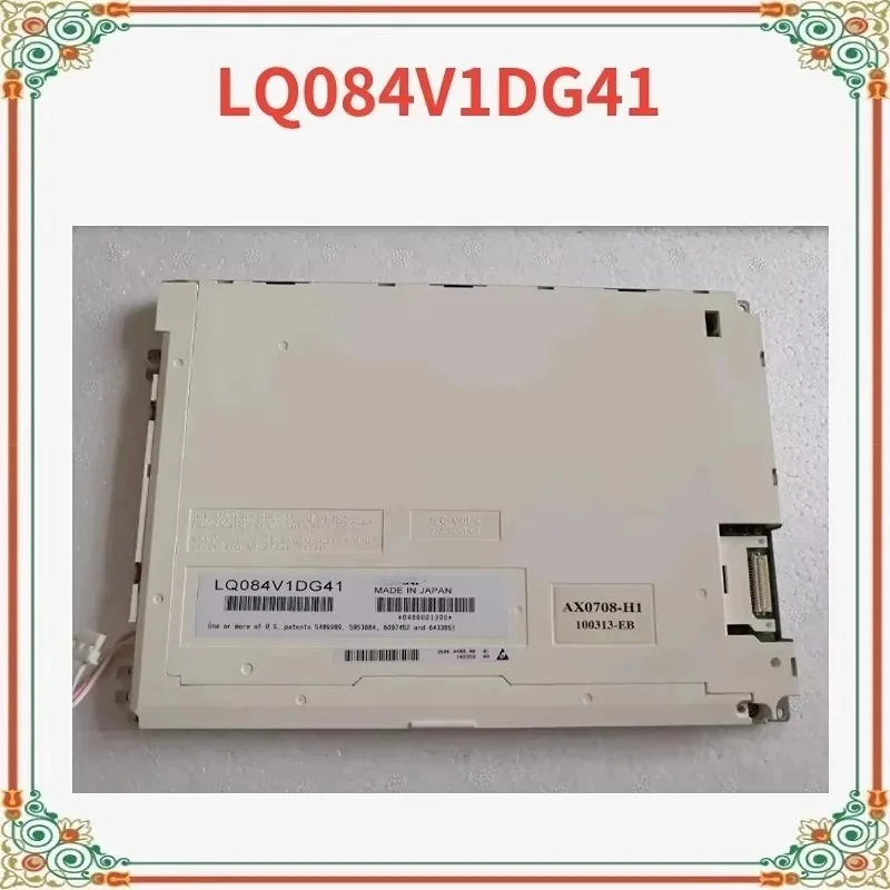 

Оригинальный 8,4-дюймовый промышленный ЖК-экран LQ084V1DG41 LQ084V1DG42 для ремонта и замены