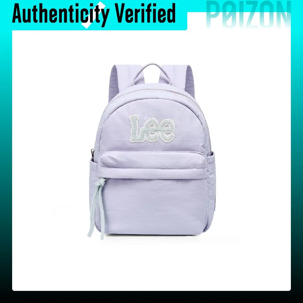 Lee Fabric Backpack Women's Beige Gray/Light Gray Purple LE250611M