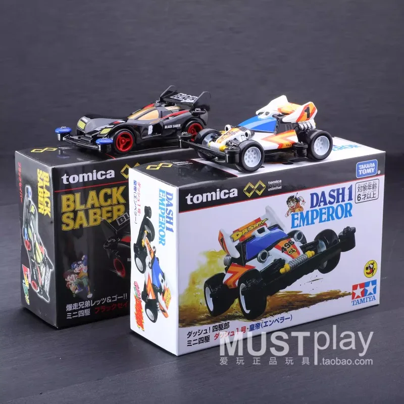 تاكارا تومي توميكا باكوسو كيووداي دعنا والذهاب منقار العنكبوت NEO-TRIDAGGER ZMC لعبة معدنيّة سيارة دييكاست نموذج معدني #6