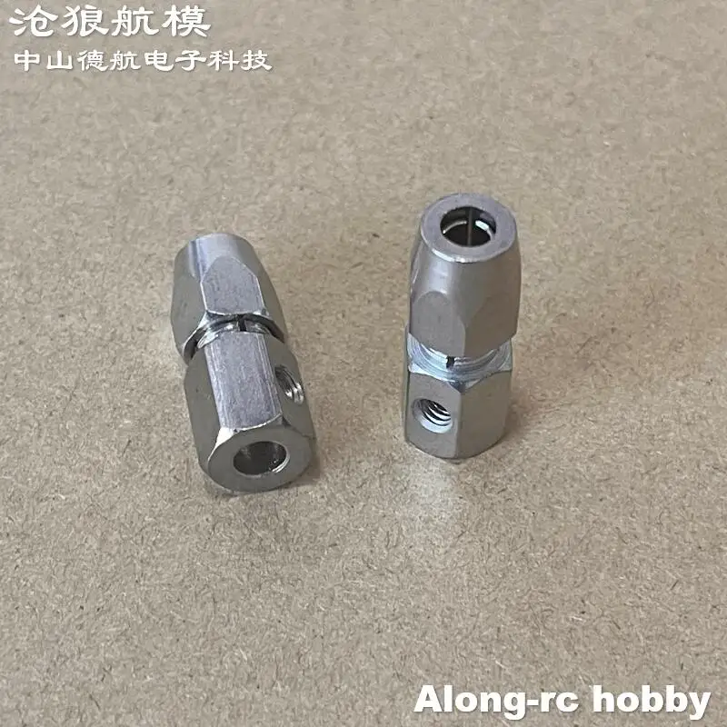 RC Boat Spare Part--2pcs 4-3mm or 5-4 mm Motor Coupler for Volantex rc V792-4 792-5 798-4 798-1 or 798-4P 798-3 or DIY RC Boats