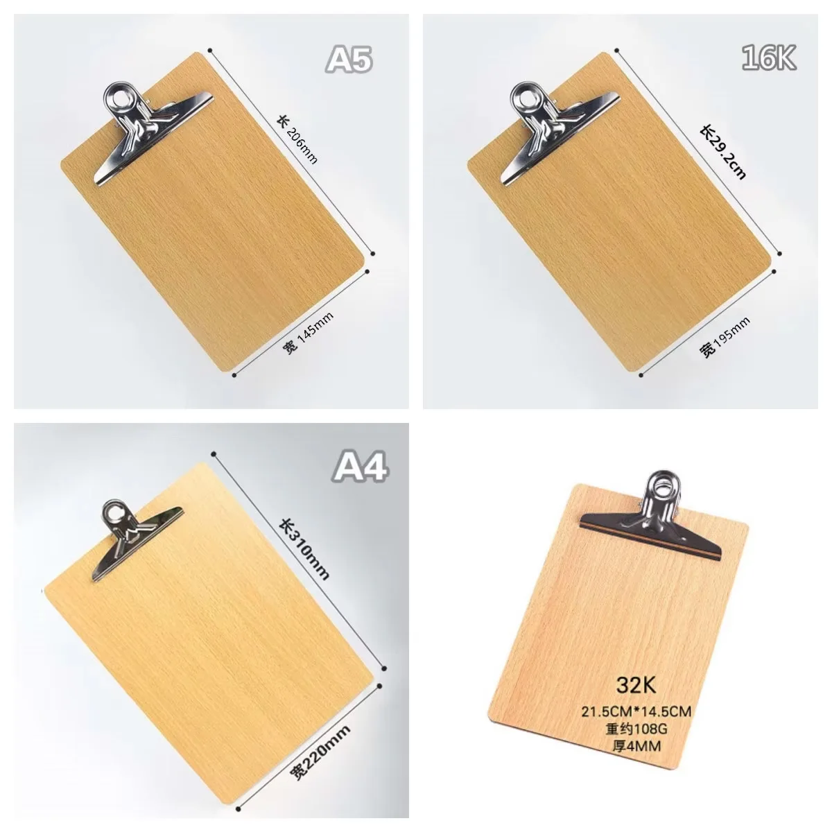 Thicken A4 A5 Wooden Clipboard for Student Writing Pad File Folder Board Clamp File Storage File Folder Fillet Design Office