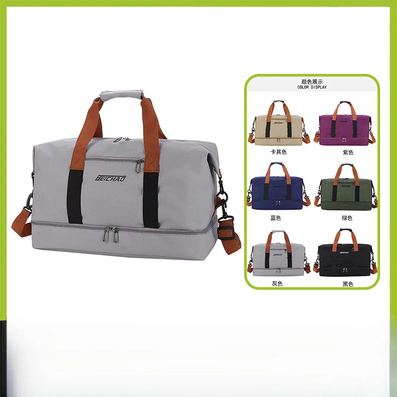 

New large capacity lightweight dry wet separation sports and fitness bag, travel bag, hand-held short distance luggage bag