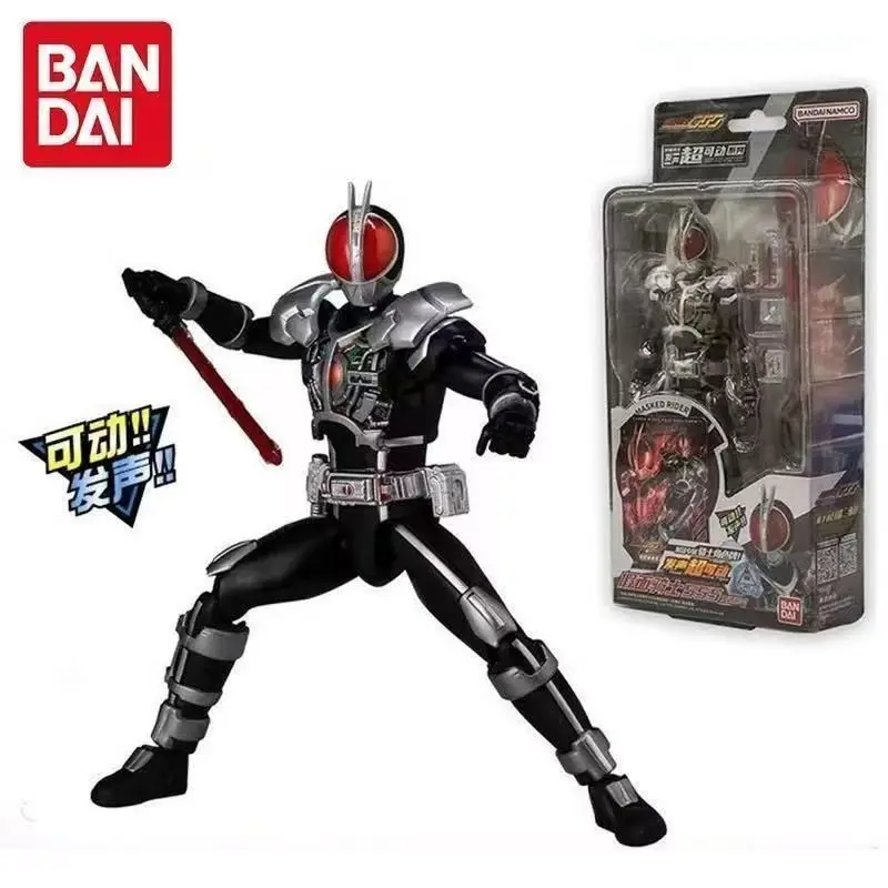 Original Bandai Kamen Rider 17.5cm Voice Actor Linkage Super Mobile Puppet Emperor Riding Double Riding Model Scene Gift Toy