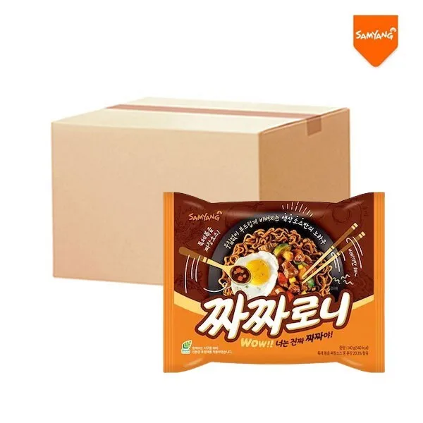 Samyang Jjajangmyeon 140g 10 Pieces