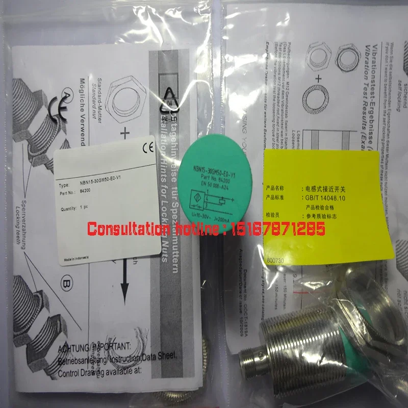 العلامة التجارية الجديدة الأصلي NBB20-U1-UU NBN40-U1-UU NBB20-U4-UU NBN40-U4-UU NBB20-U2-UU قسط أجهزة الاستشعار