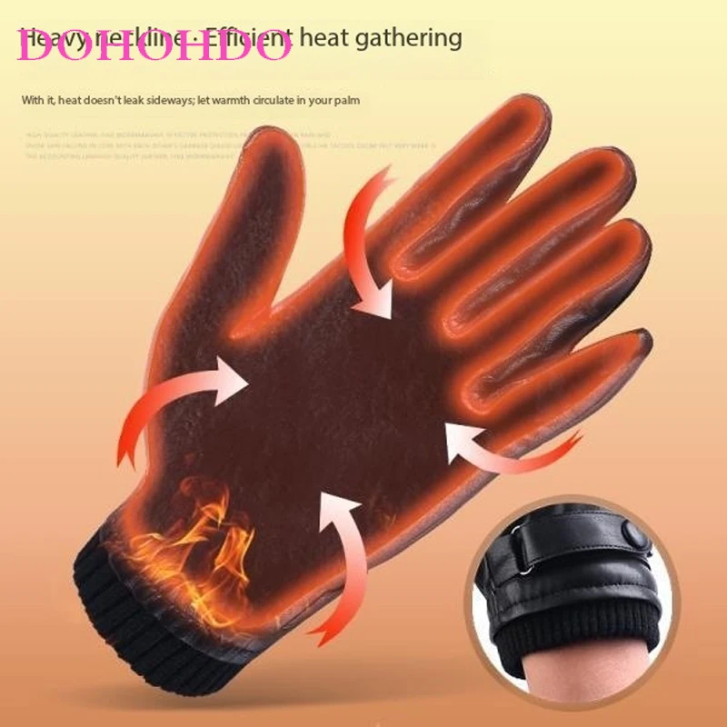 قفازات جلدية تعمل باللمس للرجال ركوب الخريف والشتاء بالإضافة إلى قفازات مخملية مبطنة دافئة لركوب الدراجات مقاومة للرياح في القطب الشمالي المخملي