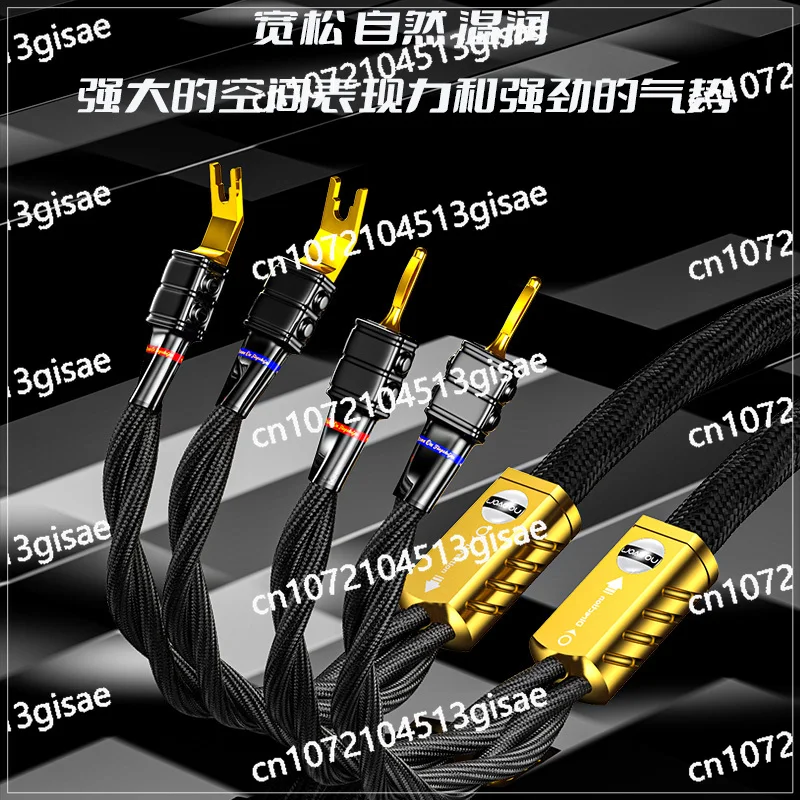 

Tanmaster-EVO Tianshi Single Crystal Copper 10 Square Tellurium Copper Head HIFI Audiophile Amplifier Audio Speaker Cable