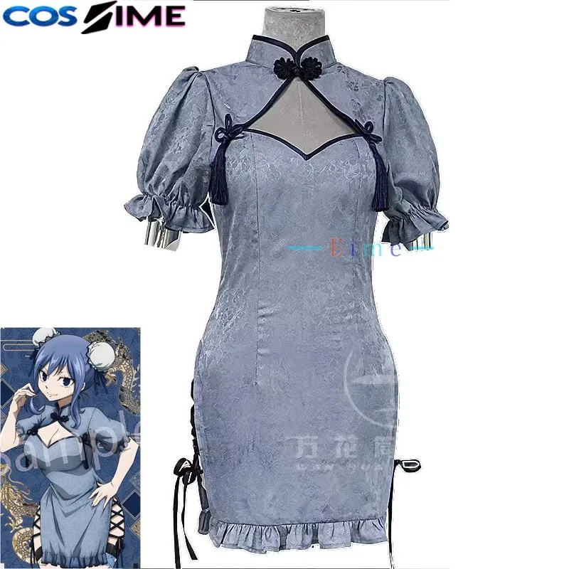 

Juvia Cosplay Costume - Fairy Tail Anime Sexy Cheongsam Dress Suit, Halloween Carnival Uniforms Custom Made