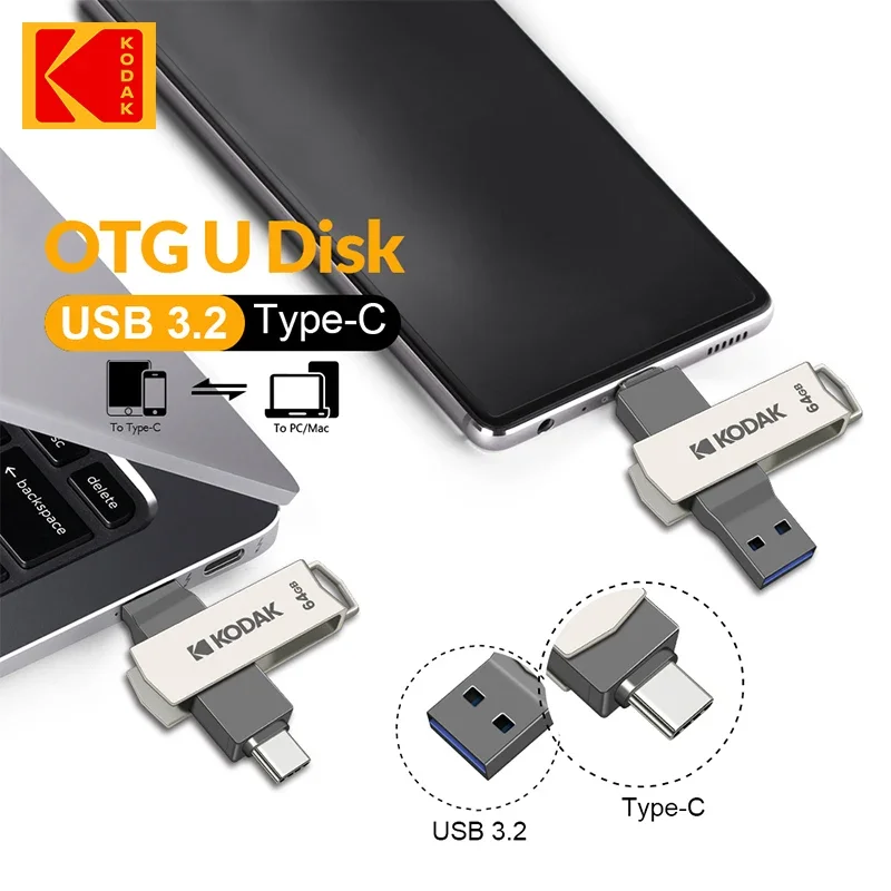 Kodak USB3.2 Тип C Металлический USB-накопитель 32 ГБ 64 ГБ 128 ГБ 256 ГБ Двойной вращающийся креативный U-диск для компьютера, мобильного телефона, ноутбука