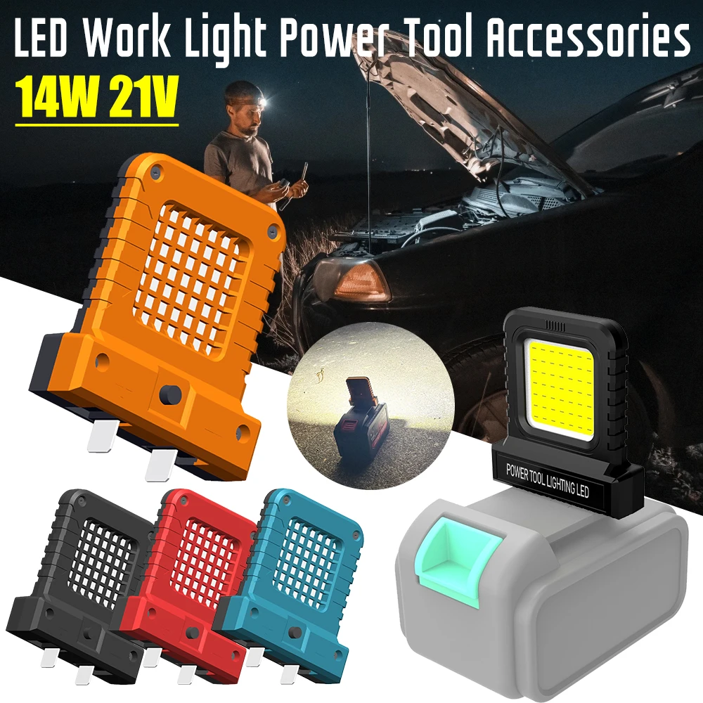 14W Work Light Power Tool Accessories Parts 21V For Makita For DeWALT For Milwaukee For Bosch For M18 Lithium Battery Work Lamp