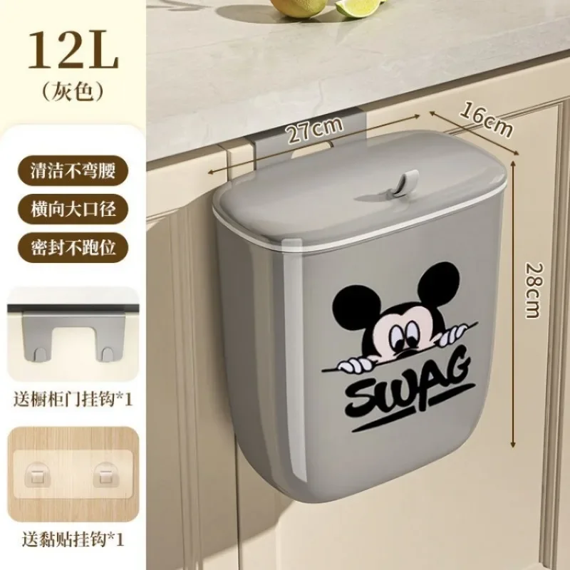 Disney Mickey Cartoon Creative Exquisite Household Trash Can Cute Kawaii Animation Character Hanging Storage Bucket Wholesale