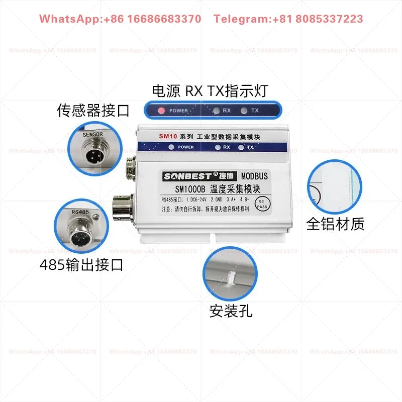 DS18B20 Industrial Grade Temperature Acquisition Module Sensor Temperature Acquisition Instrument for Industrial Monitoring Use