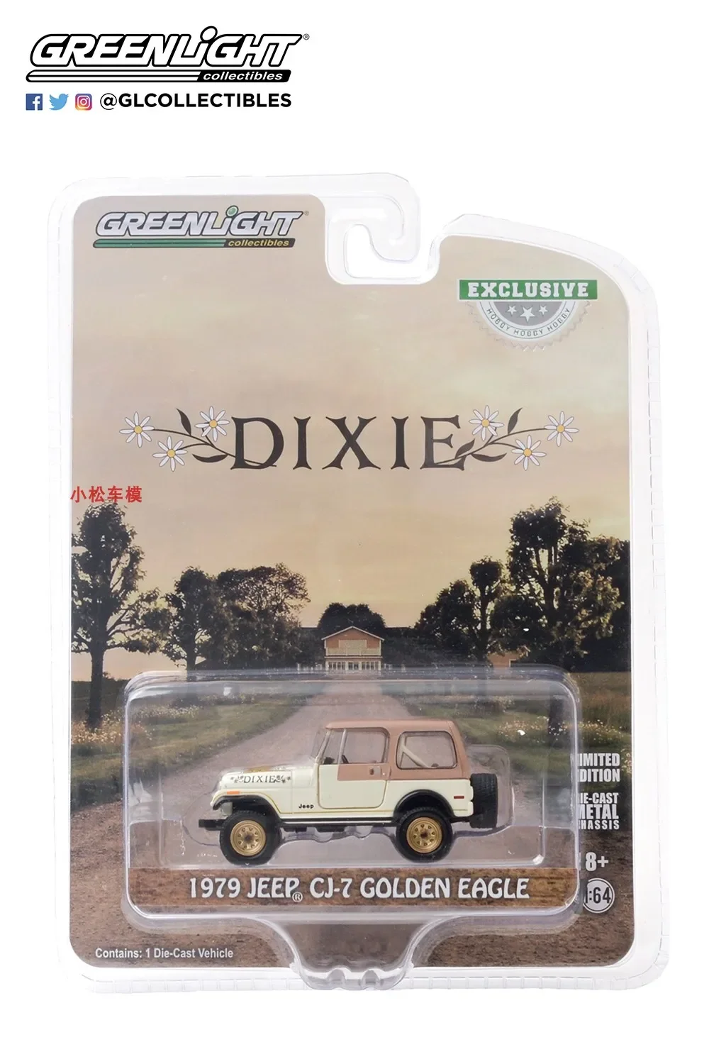 1: 64 1979 Jeep CJ-7 Golden Eagle Dixie  Diecast Metal Alloy Model Car Toys For  Gift Collection