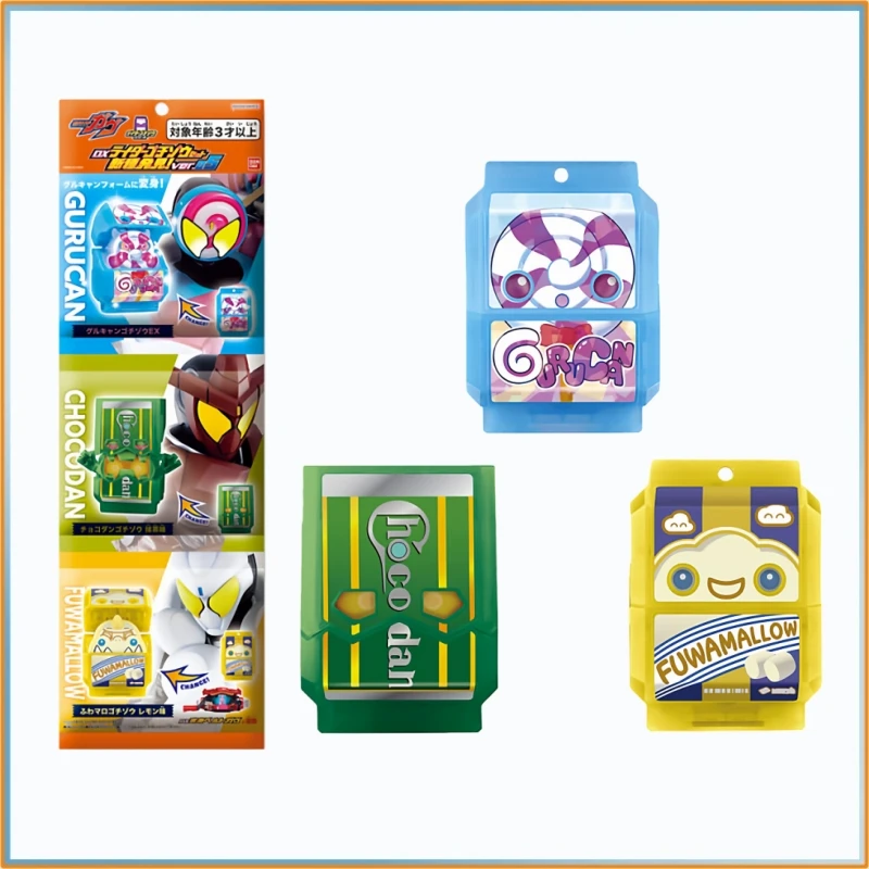 

В наличии Bandai Dx Kamen Rider Gavv New Discovery Chocolate & Marshmallow Gochizo 05, игрушка-реквизит для косплея, подарок для фанатов