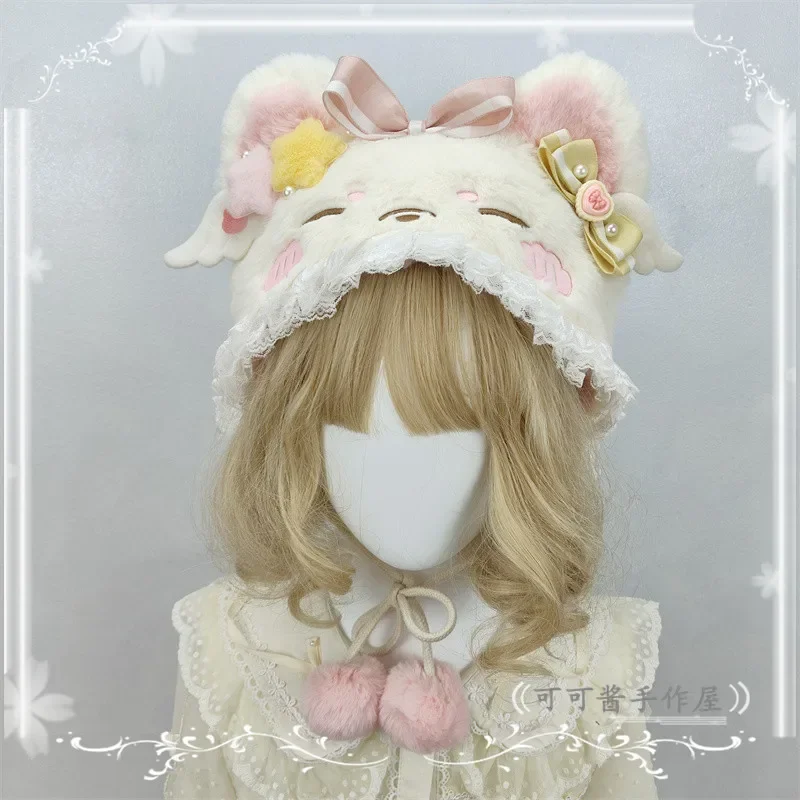 Ear Protector Hat Rabbit Plush Hat Little Fox Y2K Subculture Beret Cute Lolita Autumn and Winter Cat Ear Hat