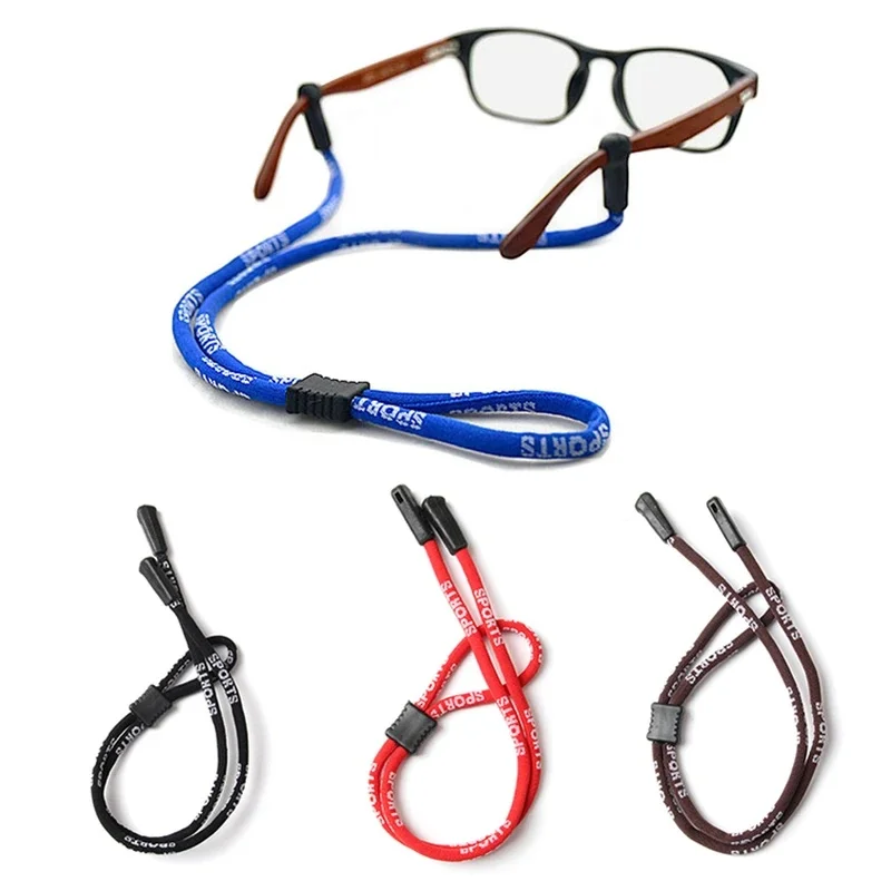 1/2/3/4Pcs Adjustable Eyeglasses Holder Strap Nylon Glasses Anti Slip Strap Stretchy Neck Cord Sports Sunglasses Retainer