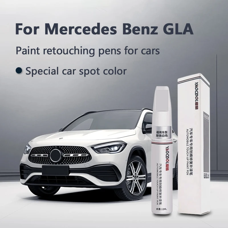 

Для Benz GLA Touch Up краска для удаления царапин, ремонтная краска, защита автомобильной краски, прозрачное покрытие, ручка, розовая галька, золото 817, белый 144