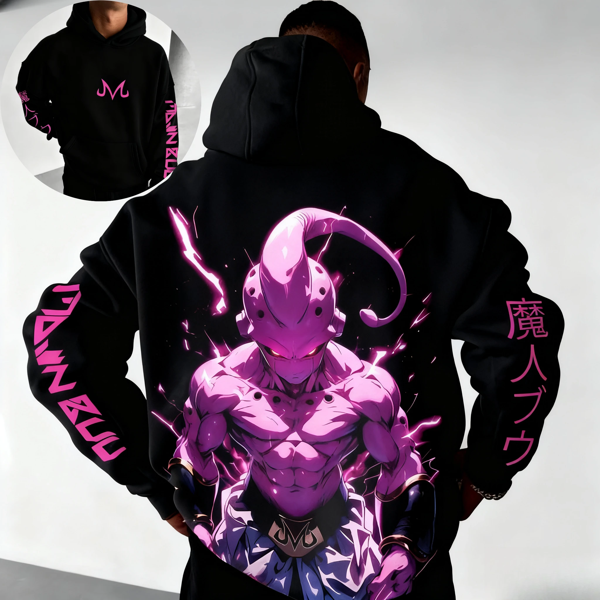 Dragon Ball Z Trend… - image