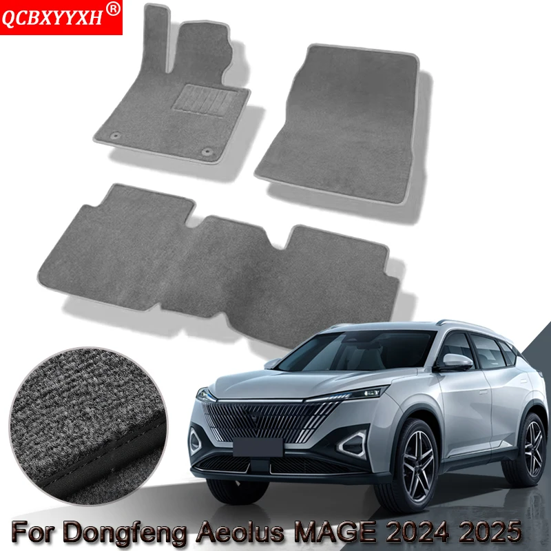 Custom Car Floor Mat For Dongfeng Aeolus MAGE 2024 2025 2026 Waterproof Non-Slip Floor Mats Internal Protection Carpets Rugs