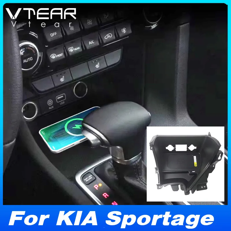 

For KIA Sportage 2017-2023 Car Wireless Charger Fast Cell Phone Charging Plate Adapter Interior Modification Auto Parts