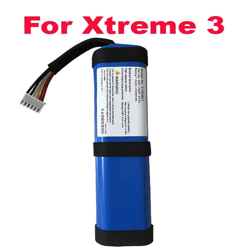 JBL XTREAM バッテリー新品に交換済み Amazon.com: JBL Xtreme 4 Replacement Battery for JBL Xtreme 4, JBL