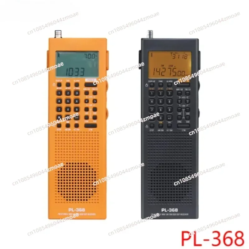 PL-368 Portable DSP E FM-Stereo MW SW SSB World Band Stereo Radio  Full Band 64-108MHZ